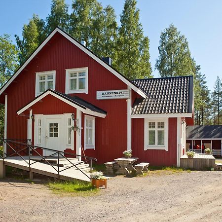 Holiday Club Hannunkivi Cottages Kivijärvi Exteriér fotografie